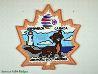 WJ'19  Wild Canadians Pine Martin